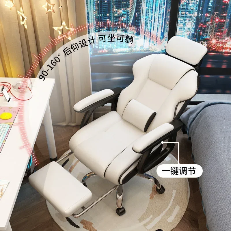 HOOKI Oficialusis Naujas Patogiai Sėdi Žaidimų Kėdė, Kėdės Atlošas Pasukama Biuro Kėdė Gyventi Inkaro Kėlimo Sėdynės Com Nuotrauka 4