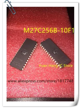 10VNT/DAUG M27C256B-10F1 M27C256B 27C256 CINKAVIMAS-28 Originalus IC elektronika
