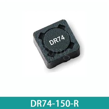 10vnt DR74-150-R 15UH 2.48 7.6x7.6x4.35MM SMT Didelės galios ekranuoti būgno core galios induktyvumo ritės