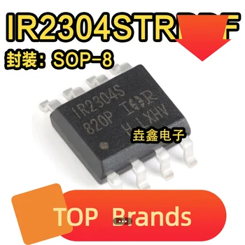 10VNT IR2304 IR2304S IR2304STRPBF SOP8 IC Chipset NAUJAS Originalus