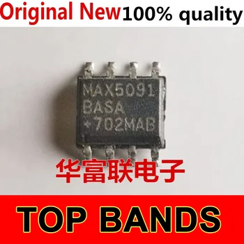 10VNT MAX5091BASA SOP-8 IC Chipset NAUJAS Originalus