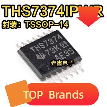 10VNT THS7374IPWR THS7374 TSSOP14 IC Chipset NAUJAS Originalus