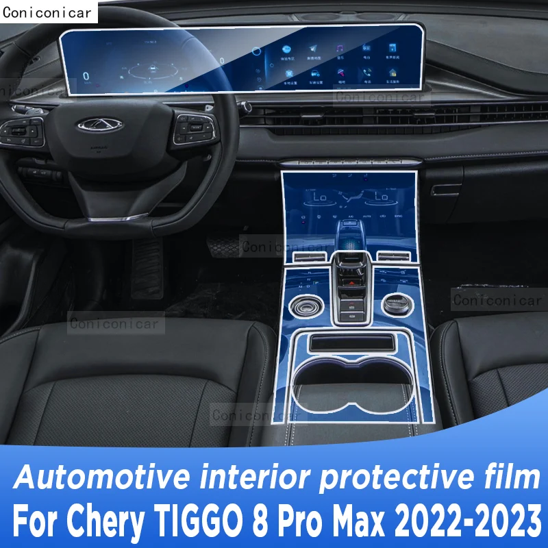 Už Chery TIGGO 8 Pro Max 2022 2023 pavarų Dėžė Skydelį, Navigacijos Ekrano Automobilių Interjero TPU Apsaugine Plėvele Padengti Anti-Scratch Nuotrauka 0