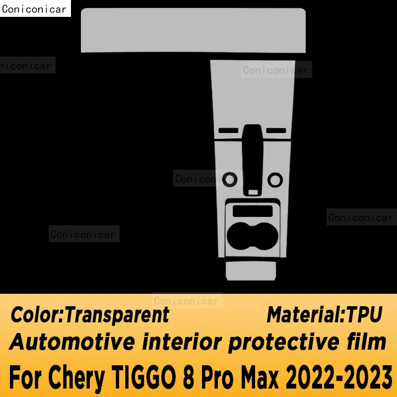 Už Chery TIGGO 8 Pro Max 2022 2023 pavarų Dėžė Skydelį, Navigacijos Ekrano Automobilių Interjero TPU Apsaugine Plėvele Padengti Anti-Scratch Nuotrauka 1