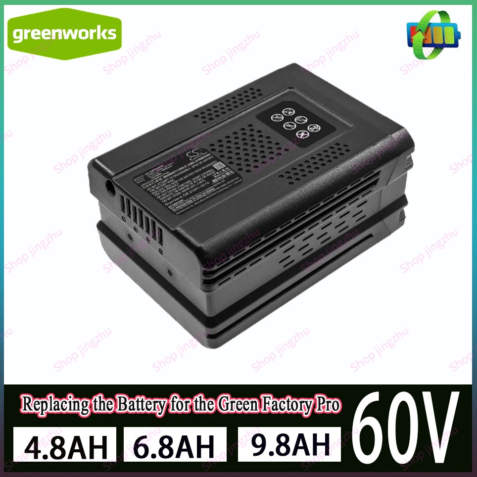 Greenworks hop profesinės baterijos pakeitimas, brushless vejos pjovimas, profesinės GD60AB, 60V, 19 colių Nuotrauka 0