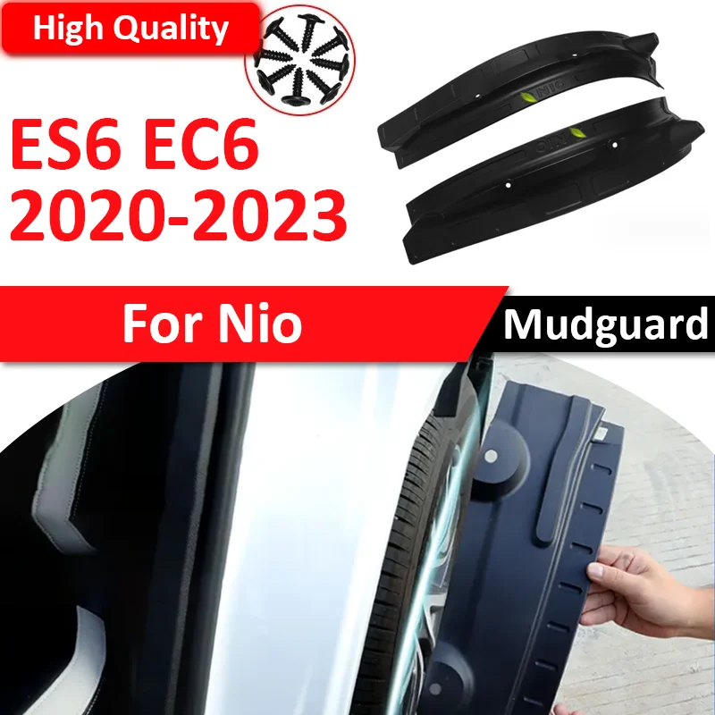 už Nine ES6 EL6 EB6 2020 2021 2022 2023 2x Purvo Atvartais, Specialių Durų Galiniai Varantys Sparnas Pakeitimo Mudguard Auto Priedai Nuotrauka 0