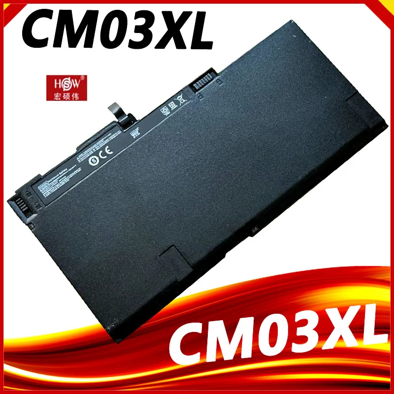 CM03XL Laptopo Baterija HP EliteBook 840 845 850 740 745 750 G1 G2 Serijos HSTNN-DB4Q HSTNN-IB4R LB4R E7U24AA 716724-171 Nuotrauka 0