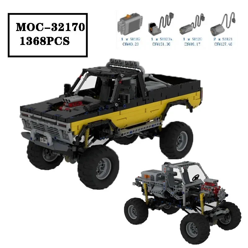 Klasikinis SS-32170 kūrimo bloką 4x4 off-road sunkvežimių elektros nuotolinio valdymo surinkimo aksesuaras modelį suaugusiųjų ir vaikų žaislas dovana Nuotrauka 0