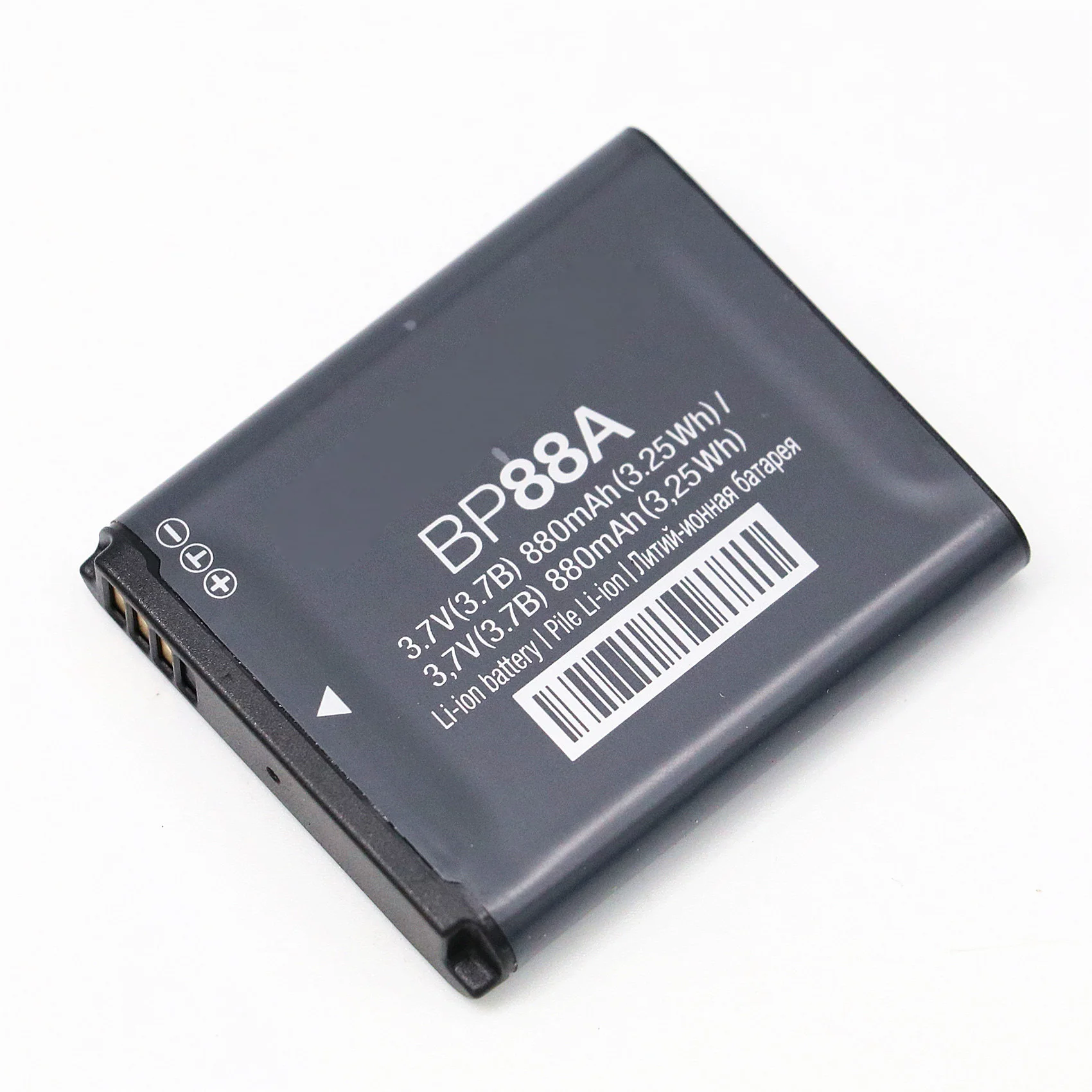Įkraunama Li-ion Baterija IA-BP88A BP-88A BP88A Samsung DV200 DV300 DV300F DV305 DV305F DV900F Baterijos Nuotrauka 0
