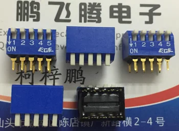 1PCS Tikras Taivane pagamintas EEK EPG105A dial kodas jungiklis 5-bitų rakto kodavimo jungiklis 5P pusėje dial 2.54 pikis