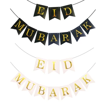 1Set Juodojo Aukso Eid Mubarakas Reklama 2024 Musulmonų Islamo Festivalio Šalis Starta Girliandą Ramadanas Kareem Eid al-Fitr Dekoro Prekes