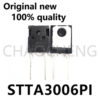 (2-5vnt)100% Naujas originalus STTA3006PI Į-218 30A/600V Lustų rinkinys