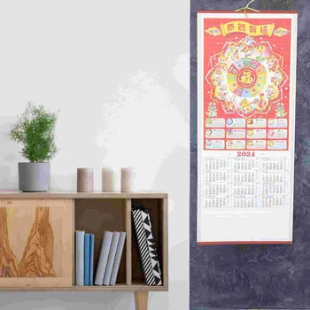 2024 Zodiako Sieninis Kalendorius Kinų Stiliaus Tradicinis Stalo Kalendorius Kabo Biuro Dekoras Planuotojas Naujieji Metai Darbastalio
