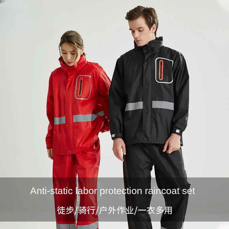 Čin Feiman tai, antistatiniai drabužiai, darbo drabužiai, lietpalčiai, dilimui šviesą atspindinčios juostelės vyrų riaušių lietaus w Nuotrauka 0