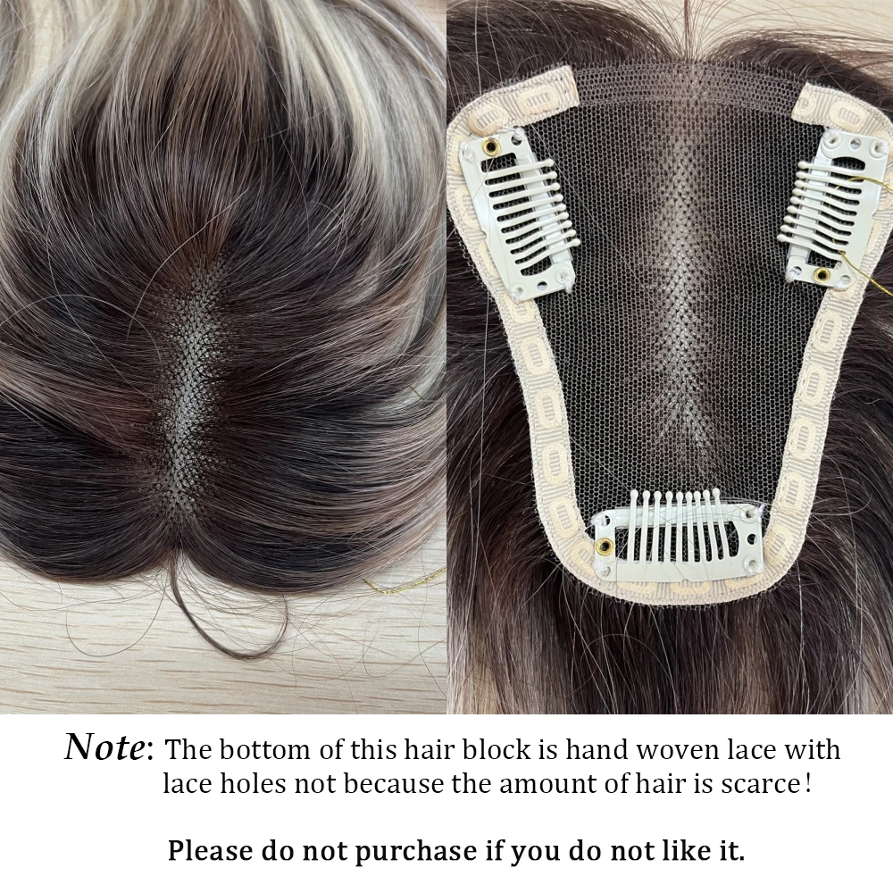 HAIRCUBE 100% Remy Human Hair Rėžtuvės Vidurinė Dalis Tamsiai Ruda, Žmogaus Plaukų Gabalus, Moterų Retinimo Plaukų Įrašą Rėžtuvės 12in Nuotrauka 3