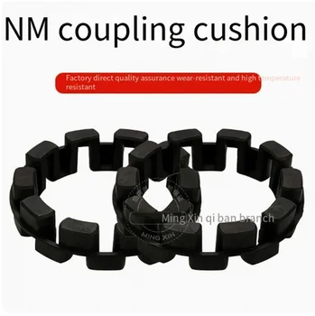 2vnt NM prikabinti pneumatinės guminės-NM50 / NM67 / NM82 juoda guma buferio elementas C-Karalius vandens siurblys NM kablys