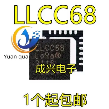2vnt originalus naujas LLCC68IMLTRT QFN-24 LLCC68IMLTR LLCC68 Chip Užsakymo