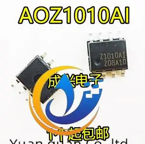 30pcs originalus naujas AOZ1010AI Z1010AI spardytis LCD maitinimo chip SOP-8 Z1010A1