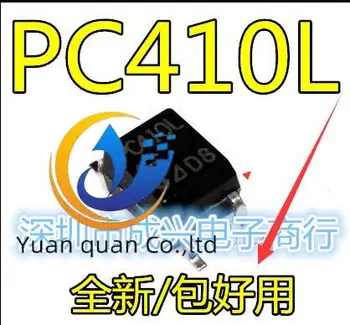 30pcs originalus naujas PC410L optocoupler SOP-5