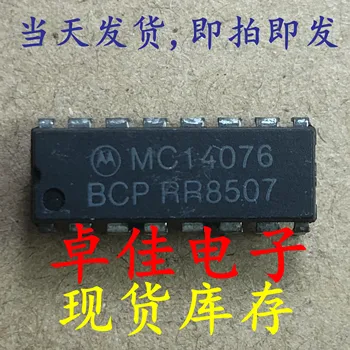 30pcs originalus naujas sandėlyje MC14076BCP