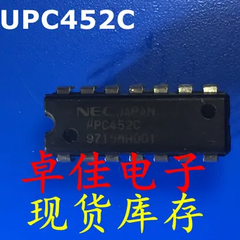 30pcs originalus naujas sandėlyje UPC452C