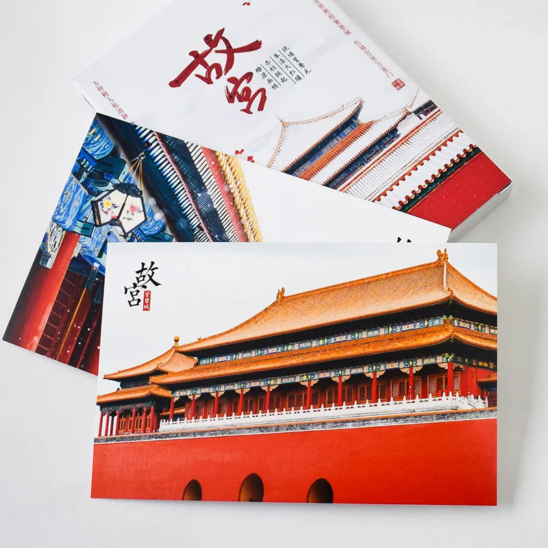 Kinijos Civilizacija Vizitinę Kortelę Beijing Landmark Senovės Architektūros Miesto Vizitinė Kortelė 