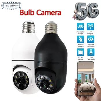 5G Wifi E27 Lemputės Naktinio Matymo vaizdo Kameromis Visą Spalvų Automatinė žmonėmis 4X Skaitmeninis Priartinimas Vaizdo Apsaugos Stebėti