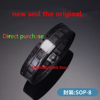 5VNT nauji ir originalus, SA5532ADR SA5532AD spausdinti pakavimo SOP - 8 SA5532A veiklos stiprintuvas