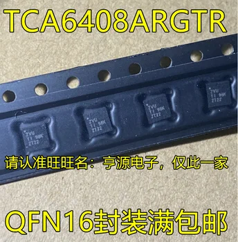 5vnt originalus naujas TCA6408 TCA6408ARGTR ekrano atspausdintas ZVU QFN-16 IC sąsaja