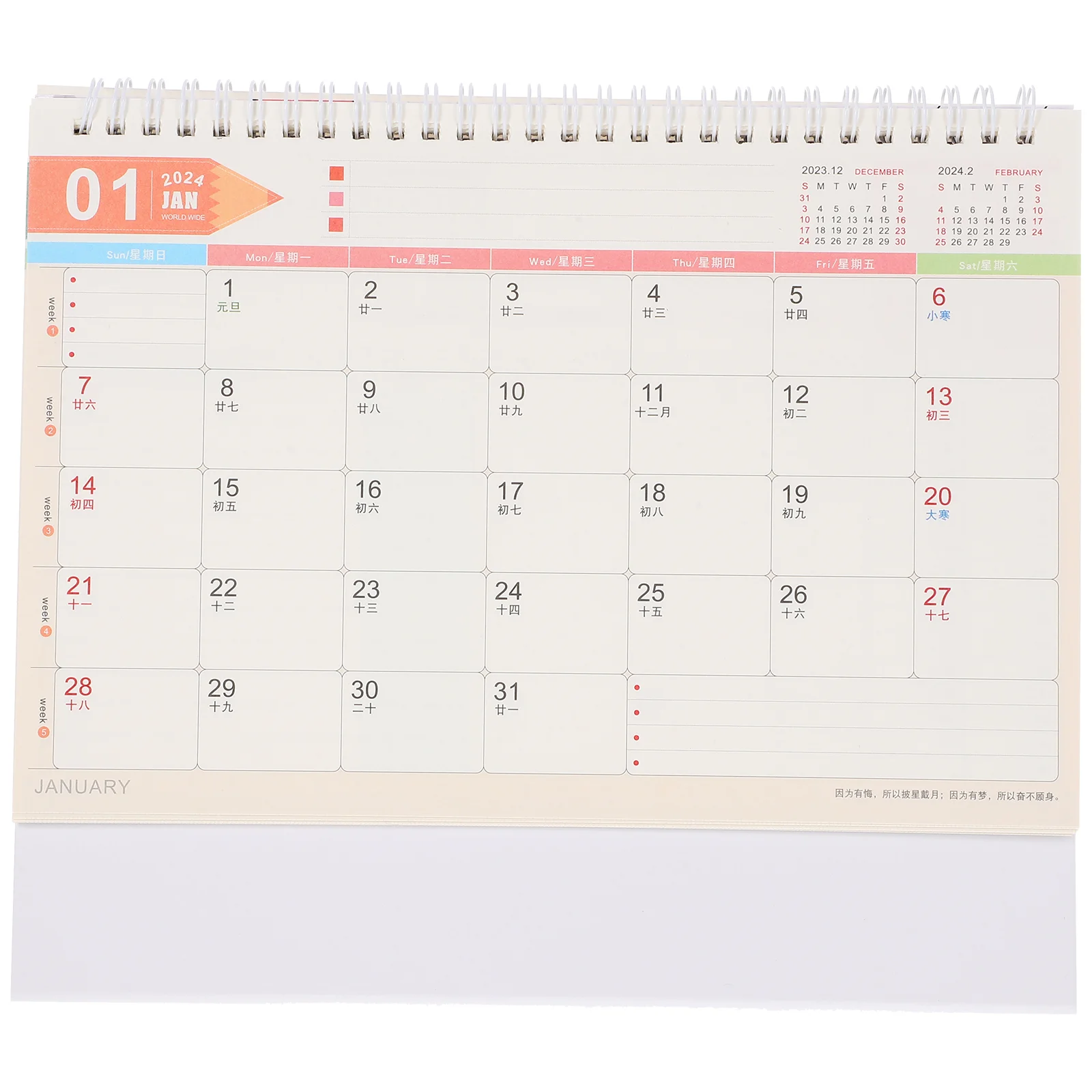 Tradicinės Kinų Biuro Stalo Stovi Kalendorius Planuotojas Darbalaukio Dekoras Verslo Biuro Darbo Laikrodis Planą Kalendorius Nuotrauka 5