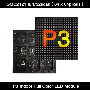 AiminRui Aukšta Rezoliucija P3 Patalpų 1/32 Nuskaitymo 192*192mm 64*64 pikselių 3in1 RGB SMD spalvotas LED Ekranas Modulis