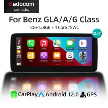 Android 12 Automobilinis Multimedia Player CarPlay 4G WiFi GPS Automobilio Radijas Stereo Mercedes Benz GLA A G Klasės W176 X156 W463 2016-2018