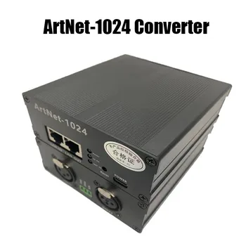 ArtNet 1024 Konverteris Kompiuterio Programinė įranga, ArtNet DMX 512 Lan Šviesos Kontrolės 1024 Chnanels 3D Modeliavimas GrandMa2 Tigras Touch Madrix