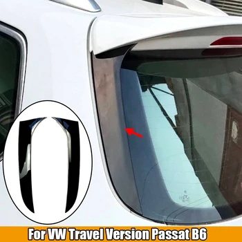 Automobilio Galinio Lango Pusėje Spoileris Canard Splitter Uodega Priekinio stiklo Dangtis Lipdukai VW Kelionės Versija Passat B6 Sedanas Apdaila