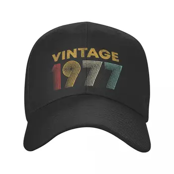 Boné derliaus 1977 para homens e mulheres, bonés snapback ajustáveis, presentes de aniversário, chapéu padaryti pai, streetwear, c