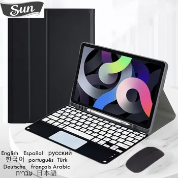 Case For Samsung Galaxy Tab S6 Lite 10.4 Klaviatūros Dangtelio Belaidės Pelės Manipuliatorių Ispanų, Portugalų, Korėjiečių Planšetinis Magnetinio Funda
