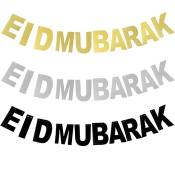 Chicinlife Eid Mubarakas Starta Reklama Musulmonų Šalis Dekoro EID Kabinti GarlandHajj Ramadanas Mubarakas Šalies Prekių