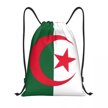 Custom Alžyras Vėliavos Raištelį Krepšys pirkiniams Jogos Kuprinės Vyrai Moterys Alžyro Didžiuotis Tėvynės Sporto Salė Sackpack
