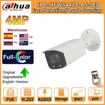 Dahua IP Kameros 4MP Full IPC-HFW5442T-KAIP-LED Kulka PoE Kamera Signalizacijos in/out, Audio in/out Veido Aptikimo Žmonės Skaičiavimas