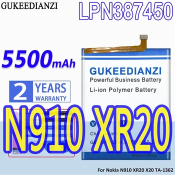 Didelės Talpos GUKEEDIANZI Baterija LPN387450 5500mAh 