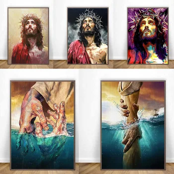 Dievas Jėzaus Portretas, Mano Ranka Plakatas Abstrakčiai Sienos Meno Nuotrauką Drobė HD Spausdinti Namo Miegamojo, Biuro Apdailos Dažymo Cuadros