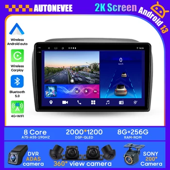 Galvos Vienetas Multimedijos Grotuvo Fiat Doblo 2 II 263 2009 - 2015 M. GPS Navigacija, Automobilių Android Auto Carplay BT WIFI Radijas DVD Grotuvas
