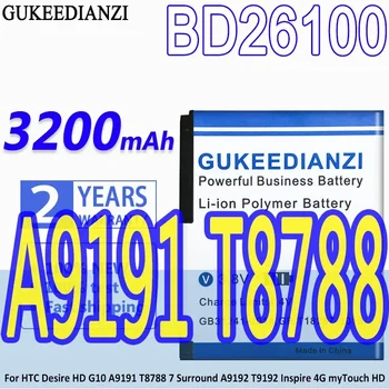 GUKEEDIANZI Baterija BD26100 3200mAh HTC Desire HD (G10 A9191 T8788 7 Surround A9192 T9192 Inspire 4G