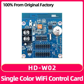 HD-W02 Nespalvoti Modulis HUB12 Plokštę Grafikos Kortele, LED Ekranas Mobiliojo Telefono WiFi Sistemos Kontrolės Kortelė