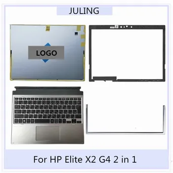 HP Elite X2 G4 2 in 1 L67414-001 Nešiojamas Viršų Atveju, Galiniai LCD Galinio Dangtelio Laikiklis Priekinio Bezel Palmrest Viršutinė su JP Klaviatūra