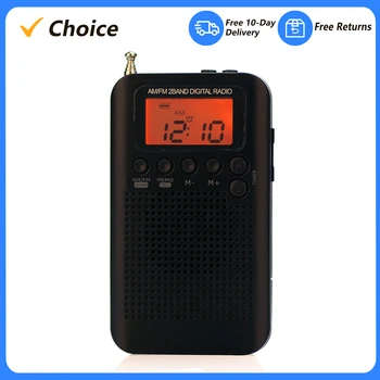 HRD-104 Nešiojamą AM/FM Stereo Radijas Kišenėje, 2-Band Digital Tuning Imtuvas Lauko Ausinės Virvelę 1.3 Colių LCD Ekranu