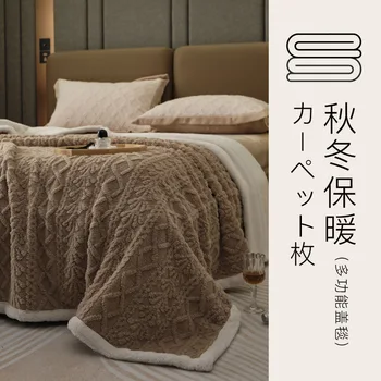 Japonų stilius, spausdinta pliušinis antklodė, trimatis raižyti pliušinis antklodė, rudenį ir žiemą sutirštės antklodė