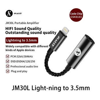 JCALLY OTG Adapteris Digital Audio DAC dekoderis JM30 JM30L JM30PRO JM25 JM80E Šviesos-ning/TypeC 3,5 mm A01 JM6pro JA56 JM40 JA10i