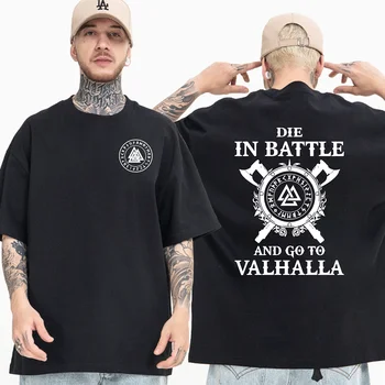 Juokinga Priekio Atgal Print T Marškinėliai Vyrams Odin Viking T-Shirt Mirti Mūšyje Ir Eiti Į Valhalla Populiarus Crazy Mados Atsitiktinis Marškinėliai