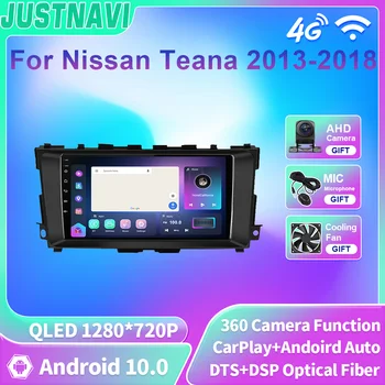 JUSTNAVI 2din Android Automobilio Radijo Multimedia Vaizdo Grotuvas GPS Navigacija Nissan Teana 2013 2014 2015 2016 2017 2018 RDS DSP BT